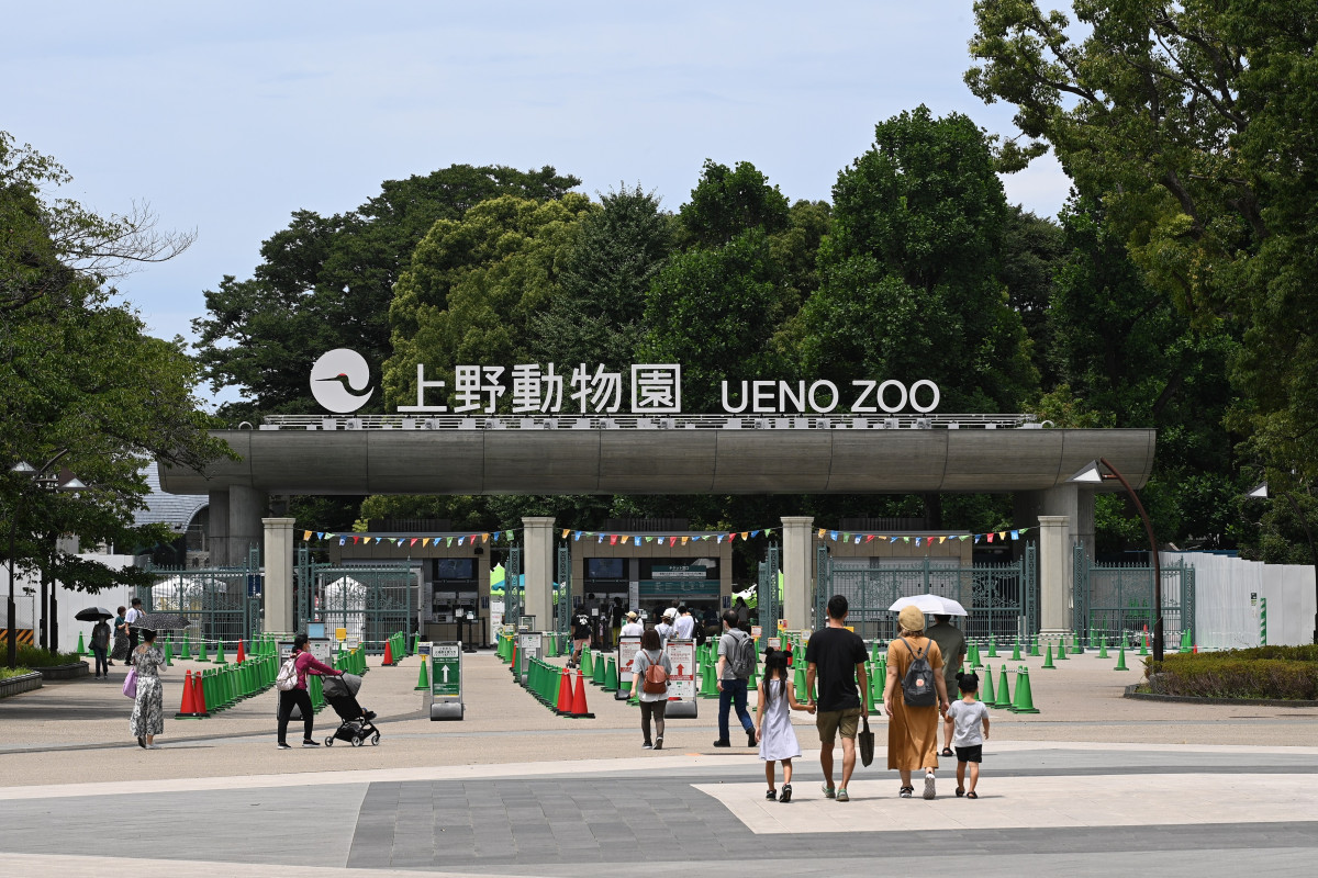 上野動物園正門　提供：(公財)東京動物園協会